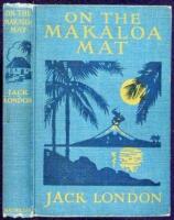 On the Makaloa Mat