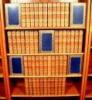 Waverley Novels