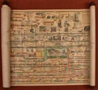 A Chronological Chart of Ancient, Modern and Biblical History. Synchronized by Sebastian C. Adams, Salem, Oregon