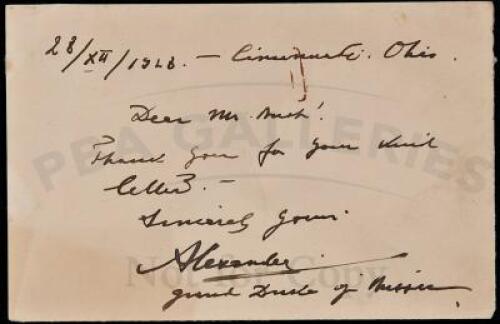 Autograph Note, signed