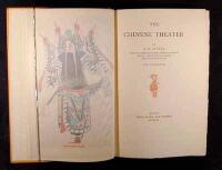 The ChineseTheater