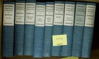 9 Volume set of Thoreau