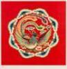 Designs on Chinese Opera Costumes - 2