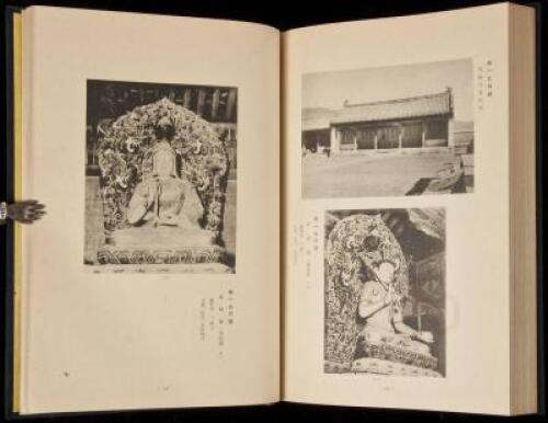 Manmo hokushi no shukyo bijutsu [Religious art of Manchuria and Mongolia], in Japanese