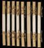Manmo hokushi no shukyo bijutsu [Religious art of Manchuria and Mongolia], in Japanese - 5