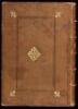 Enchiridion ivris vtrivsqve terminorvm, Benedicto Curtio Symphoriano, equite Ecclesiae Lugdunensis, auctore - 4