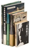 Six volumes by or about Yukio Mishima