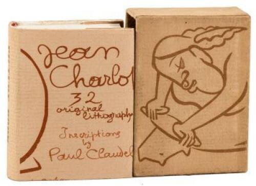 Picture Book: Images and Verses by Jean Charlot