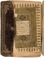 Koran (in Arabic) with hand-gilded borders and decoration