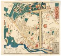 Otowa Ezu [A Map of Otowa District of Yedo] (wrapper title)