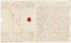 Archive of 44 Autograph Letters Signed written to Dr. Jacob Bigelow of Boston by 20 notable correspondents, which illuminate the foundations of Botanical Science in America - 4