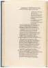 Odyssey - Book XVII - Complete text from the first printed edition - 2