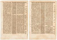 Two leaves from the Complutensian Polyglot Bible, from the Book of Ezekiel