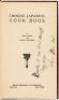 Chinese-Japanese Cook Book - 2
