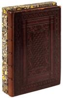 The Triumphs of Francesco Petrarch