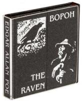 The Raven