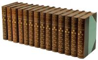 The Works of H.G. Wells - Atlantic Edition