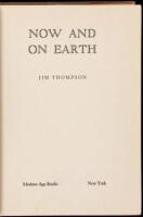 Now And On Earth