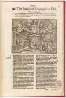 The book of Isaiah - from the 1574 folio edition of the Bishops' Bible