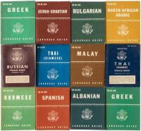 Eleven War Department language guides