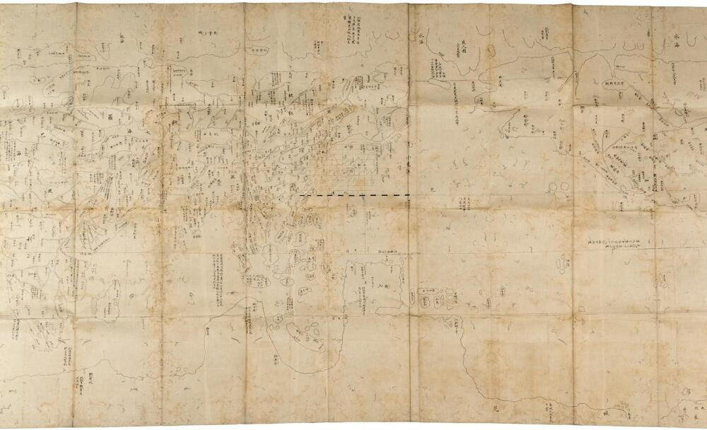 [Manuscript World map]