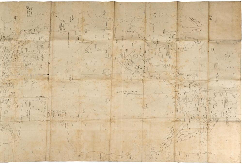 [Manuscript World map]