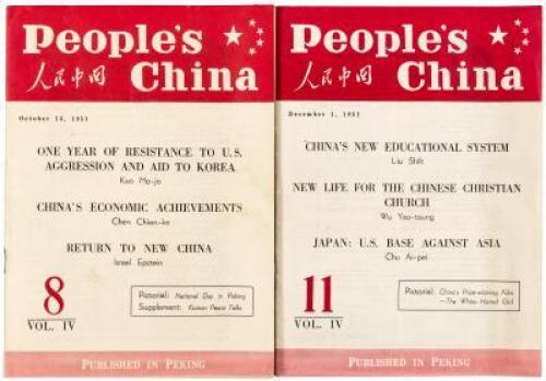 Two Issues of "People’s China"