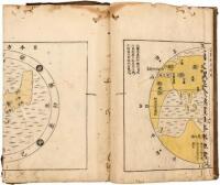 Nippon suidoko. (Atlas and color maps of Japan and the Eastern Hemisphere)