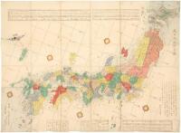 Dai Nihon Kairiku zenzu (Copperplate Picture of all of Japan, land and ocean)