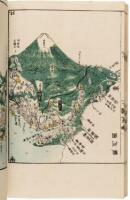 Kokugun Zenzu. (Ino Tadaka Atlas of Japan: Complete maps of Provinces & Counties [of Japan])