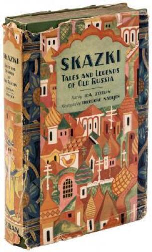 Skazki: Tales and Legends of Old Russia