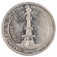 1894 Aluminum &ldquo;Electric Tower&rdquo; Souvenir, San Francisco Midwinter World&rsquo;s Fair