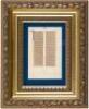 Illuminated Bible leaf on vellum