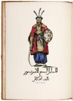 The Seven Questions of Timur