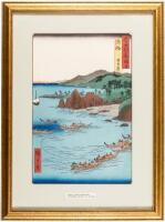 Five Color Beach in Awaji Province - from the series Rokujuyoshu meisho zue (Famous Views of The Sixty-odd Provinces)