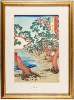 Maiko Beach in Harima Province - from the series Rokujuyoshu meisho zue (Famous Views of The Sixty-odd Provinces)