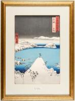 Shisaku in Iki Province - from the series Rokujuyoshu meisho zue (Famous Views of The Sixty-odd Provinces)