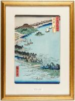 Hako Promontory in Chikuzen Province - from the series Rokujuyoshu meisho zue (Famous Views of The Sixty-odd Provinces)