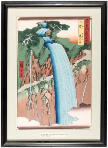 The Back-view Waterfall in the Nikko Mountains in Shimozuke Province - from the series Rokujuyoshu meisho zue (Famous Views of The Sixty-odd Provinces)