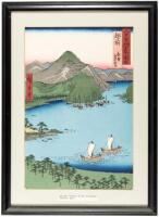 The Pine Forest of Kebi at Tsuruga in Echizen Province - from the series Rokujuyoshu meisho zue (Famous Views of The Sixty-odd Provinces)