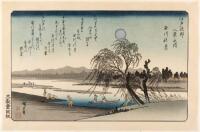 - WITHDRAWN- Tamagawa shugetsu (Autumn Moon at Tama River)