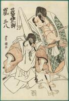 Ukiyo-e color woodblock print of two kabuki actors, by Toyokuni I