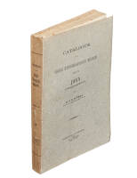 Catalogus van's Rijks Ethnographisch Museum - Eight Volumes from the series