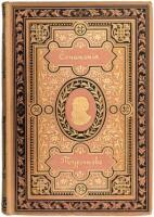 Complete Edition of Collected Works of Ivan S. Turgenev - ten volume set in Russian belonging to Mina Nobel, Niece of Alfred Nobel, the founder of the Nobel Prize