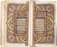 Manuscript Koran (Qur'an) in nashki script, with illuminations in liquid gold and colors