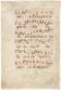 Antiphonal leaf on vellum - 2