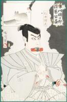 Ichikawa Danjuro engei hyakuban (One hundred roles of Ichigawa Danjuro) - color woodblock of a kabuki actor