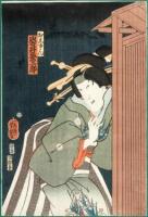 Four ukiyo-e kabuki portraits