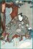 Lot of four color woodblock ukiyo-e prints of kabuki actors - 8
