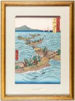 Fishing for Bonito off the Coast of Tosa Province - from the series Rokujuyoshu meisho zue (Famous Views of The Sixty-odd Provinces)